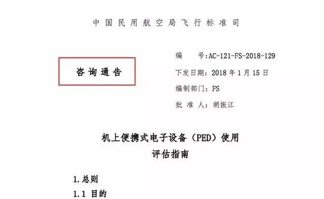 公文标题生成器：在线制作与，多模式制作与使用指南