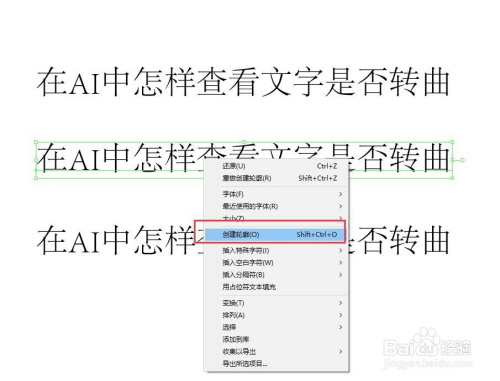 工具检查ai代码生成文件怎么弄——生成文件的步骤与方法探究