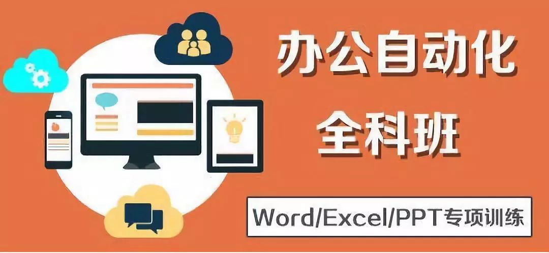 ai培训班一般培训什么：课程内容、费用一览及培训详情