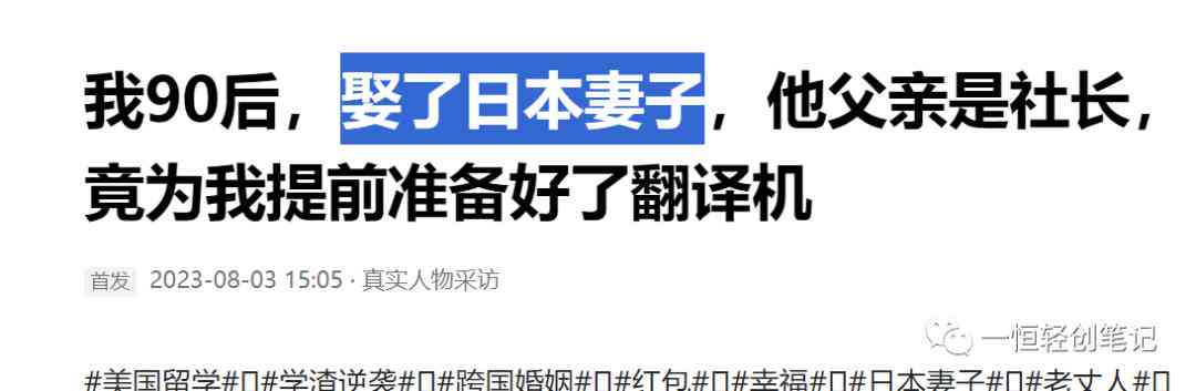 ai照片生成公众号怎么做的：揭秘其背后的技术原理与操作步骤