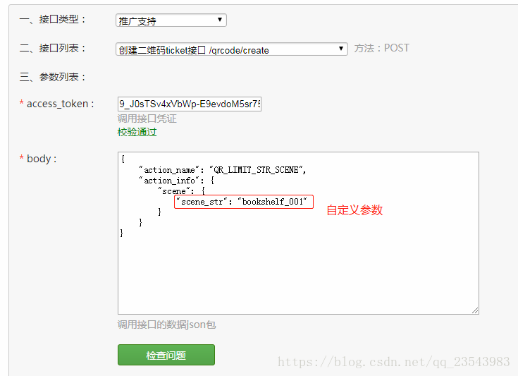 ai照片生成公众号怎么做的：揭秘其背后的技术原理与操作步骤