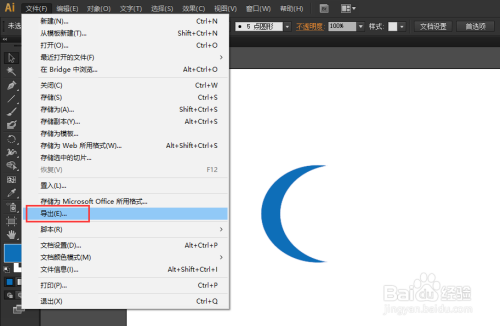 电脑上的ai生成软件叫什么名字：寻找AI生成工具名称