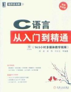 广发基金新手训练营：从入门到精通，实战教学与策略解析