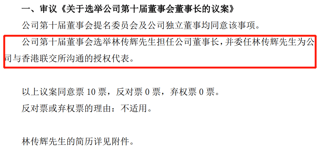 广发基金新手训练营：从入门到精通，实战教学与策略解析