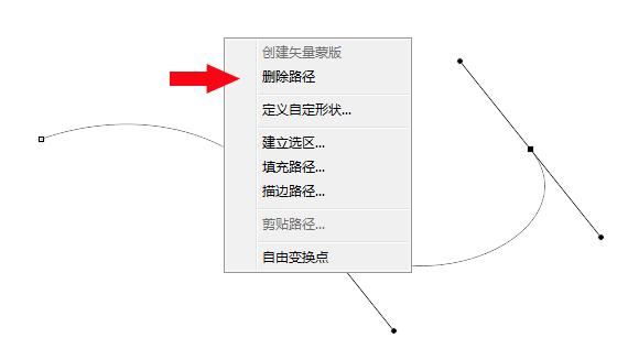 解决生成器形状禁用问题：怎么解除工具使用限制，找回生成方法与原因解析