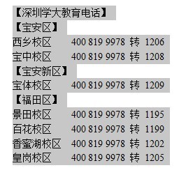 全面指南：如何高效使用英文写作AI工具解决各类写作难题