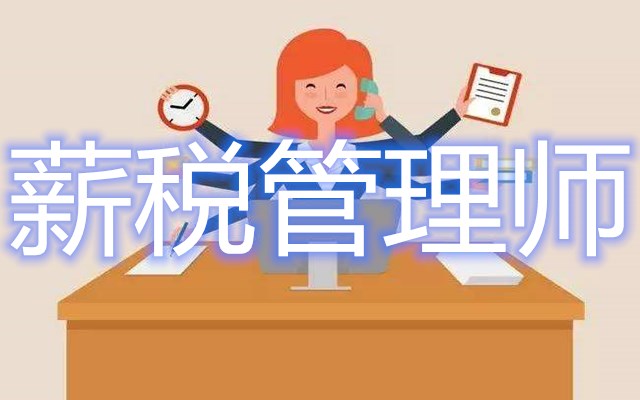 ai动画培训班学校排名前十：更受欢迎的动画培训机构名单