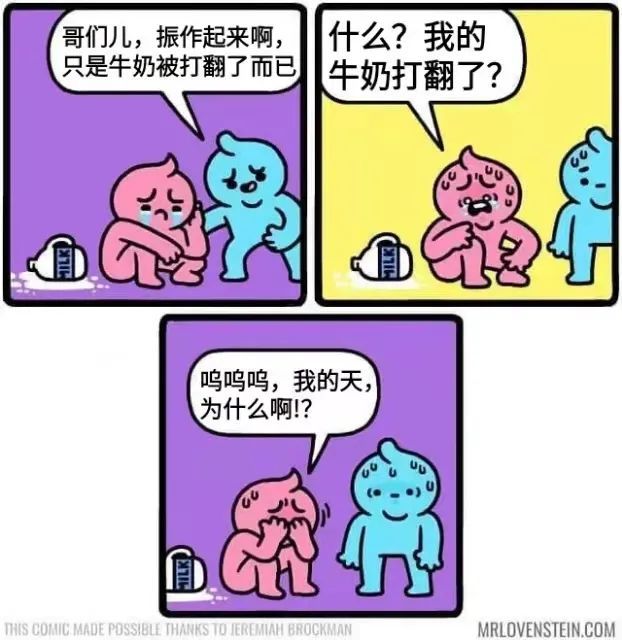 ai自动生成沙雕动画软件