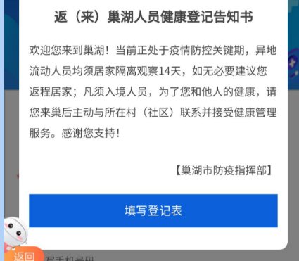 AI生成与管理二维码的完整指南：制作、应用与常见问题解答