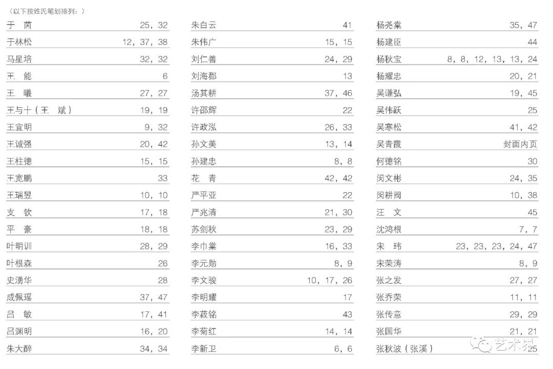 海AI绘画培训面授课程价格一览：费用、次数及优详情解析