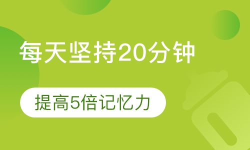 海画画培训：哪家画画班好且推荐几家优质机构？