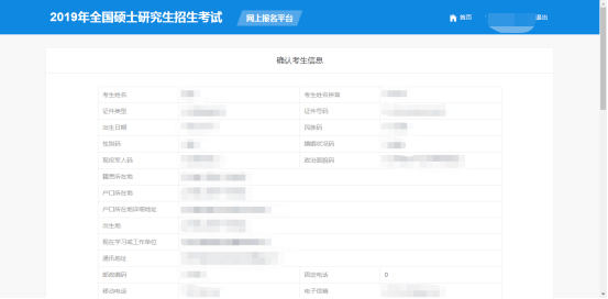 AI生成证件照的合法性、使用指南及注意事项详解