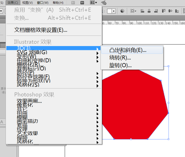 低多边形ai生成器软件