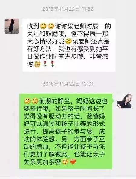 唉不写作业怎么办：不写作业后果及应对策略