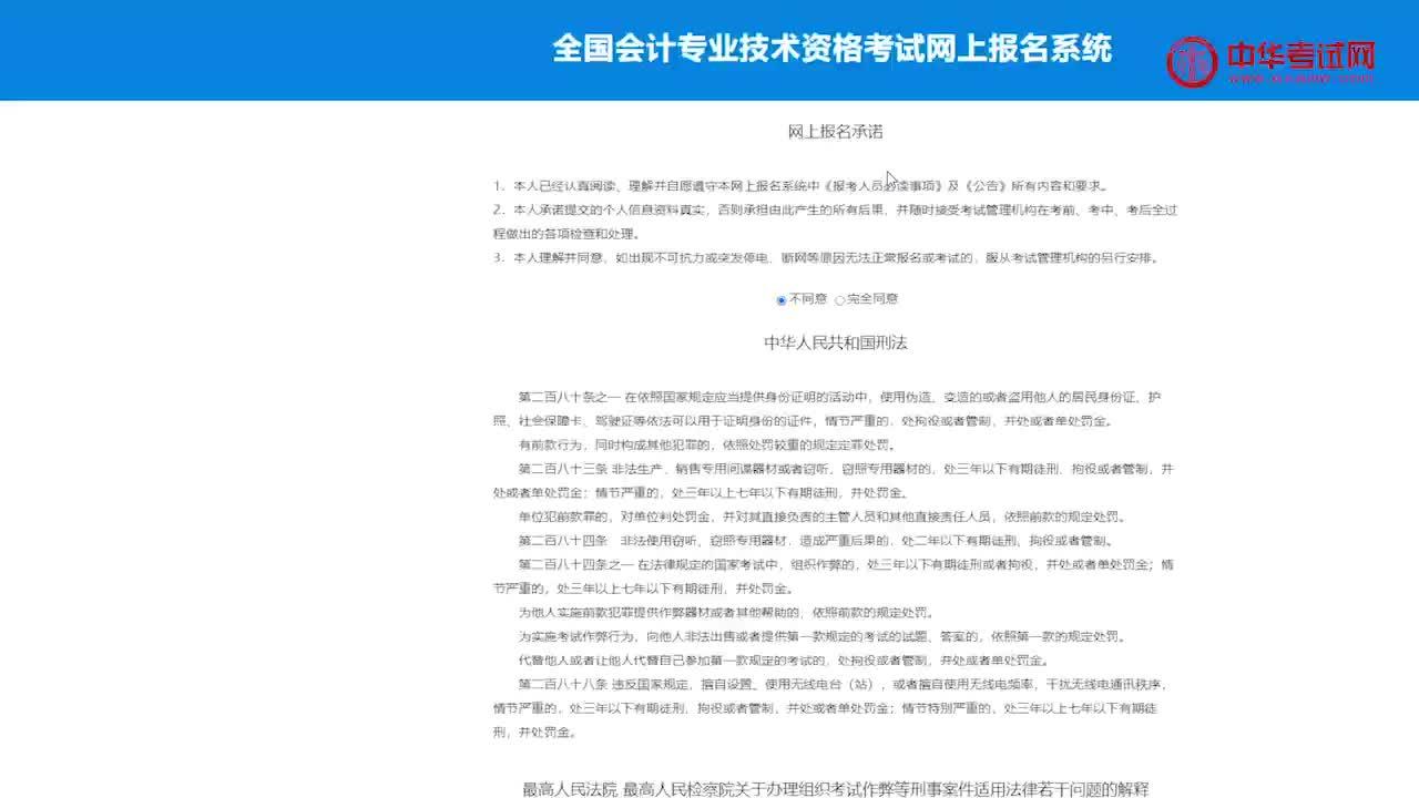 AI作业全流程指南：从入门到高级实战步骤详解