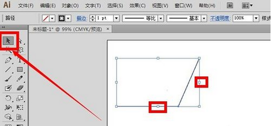 AI制作全攻略：从构思到成品，手把手教你利用AI绘制个性化