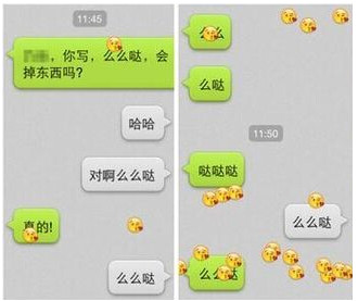 微信表情包生成教程：打造专属表情的软件指南