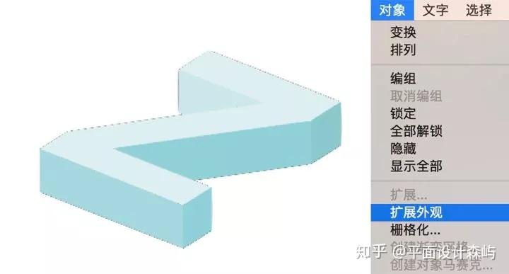 AI3D入门与进阶：从基础操作到高级应用全解析