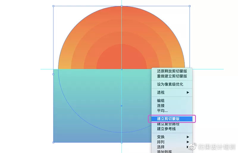 AI辅助设计：圆角矩形绘制与实用技巧详解