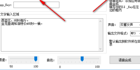 制作ai的软件-制作ai的软件有免费的吗