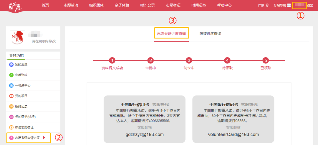 AI手机制作的PPT如何多途径导出到电脑及常见问题解答