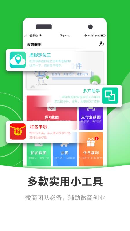 一键生成免费海报：盘点哪些设计软件能免费制作传海报工具