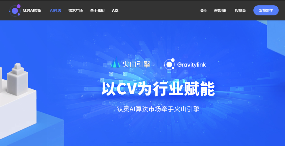 AI智能写作助手：卡文全新解决方案，全面覆内容创作与优化需求