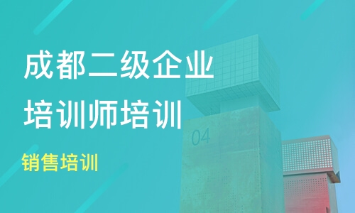 平顶山人工智能培训机构哪家强？探寻编程与人工培训班的优质之选