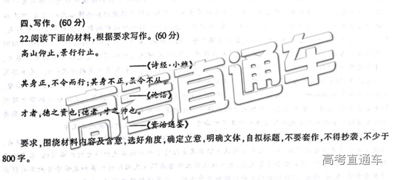 AI智能生成学生总结写作指南