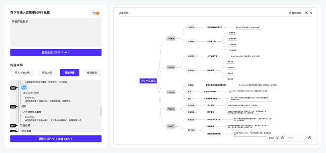 ai歌词字幕自动生成怎么关闭不了，爱字幕制作歌词对不上解决方法