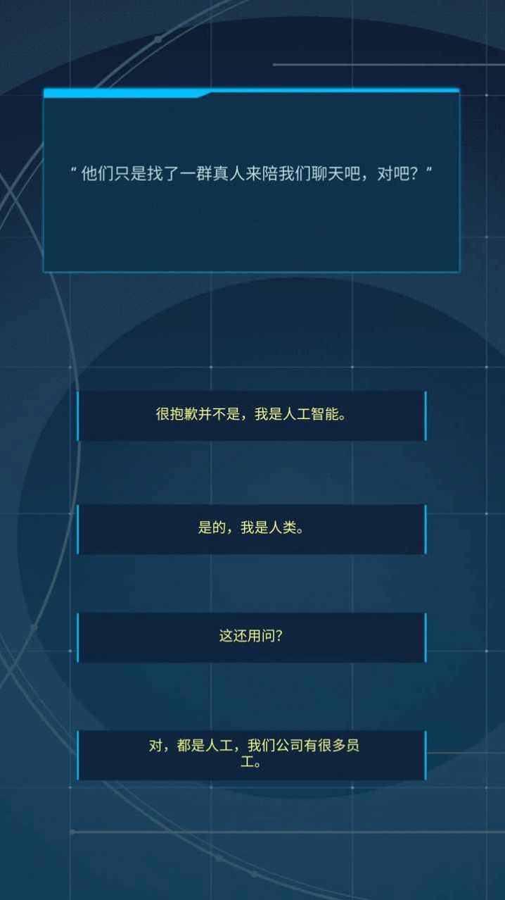 ai制作手机壁纸教程：详解AI手机壁纸制作与尺寸设定