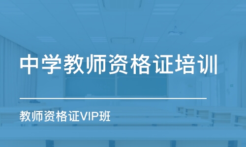 东莞编程培训机构十大排行：权威教育排名指南，探寻培训学校排行榜