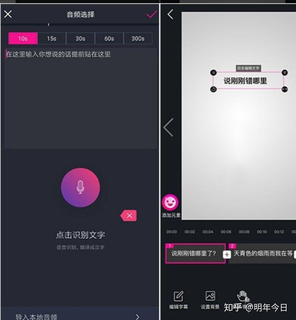 抖音热门免费绘画生成工具：哪些AI软件用的最多？