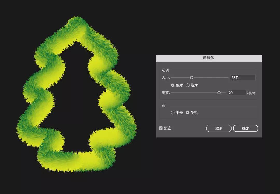 AI树木生成软件：一键打造个性化虚拟森林与植物景观设计工具