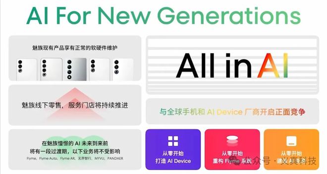 AI字体设计生成工具：手机版应用全解析，满足字体设计多样化需求