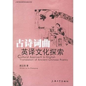 利用生成器技术创作古典诗词：探索人工智能与古代文学的完美融合