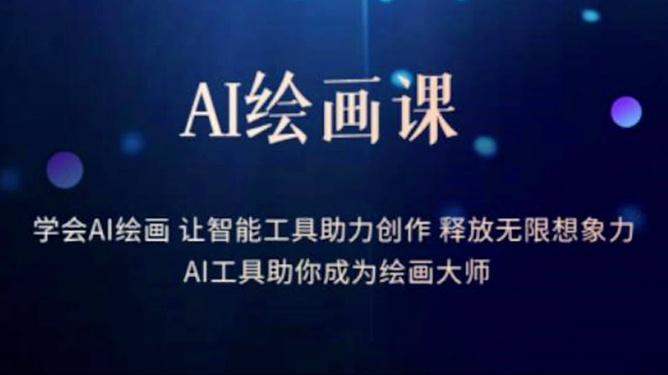 AI辅助创作攻略：全方位提升小红书文案吸引力，解决所有写作难题！