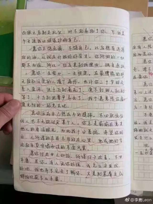 多功能作文辅导与朗诵：助力语文学，提升表达技巧