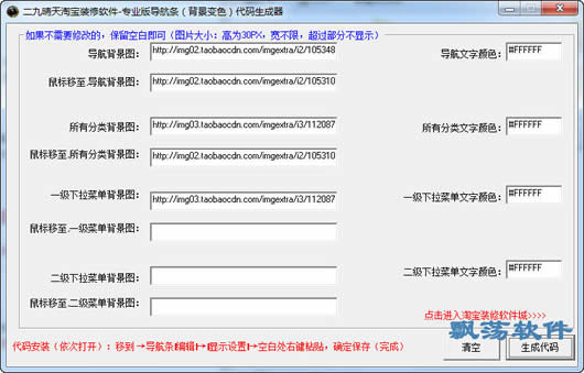 哪些免费软件能生成风格照片？揭秘热门照片生成工具