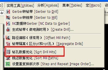 智能AI词汇生成器：一键解决文章创作、关键词优化及同义词替换问题