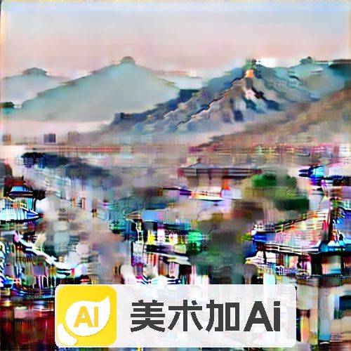 风景生成器：一键生成手绘画风格风景照，自动制作景色照片