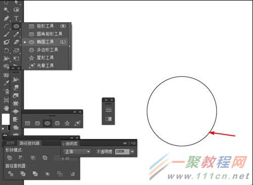 AI钢笔工具生成路径详细教程：快捷键设置与高效使用方法全解析