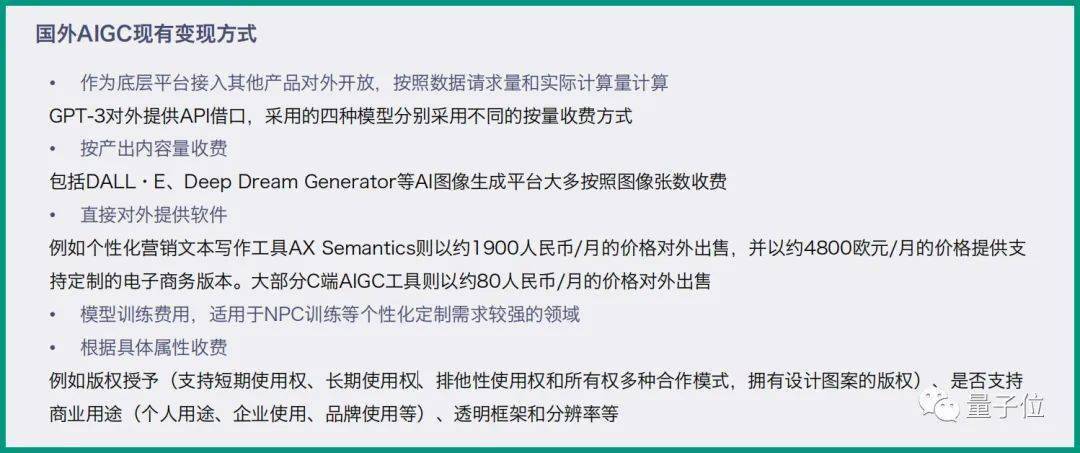 AI生成JPG图片完整指南：从原理到实践，涵常见问题与解决方案