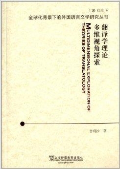 知名写作：六大神书，探索平台与网站，汇聚名家作品