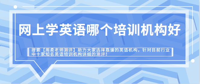 全面盘点：国内AI培训机构一览及热门课程推荐指南