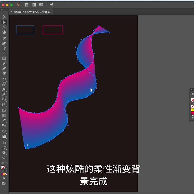 画世界ai生成背景怎么换颜色及主页背景换色方法