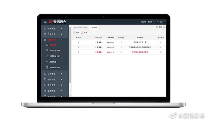 全方位智能脚本生成工具：一键解决自动化编写与优化需求