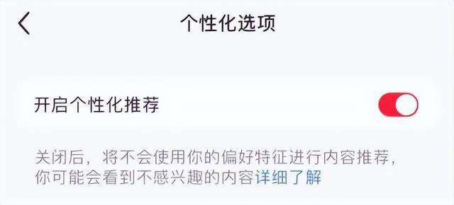 ai生成照片有什么害处