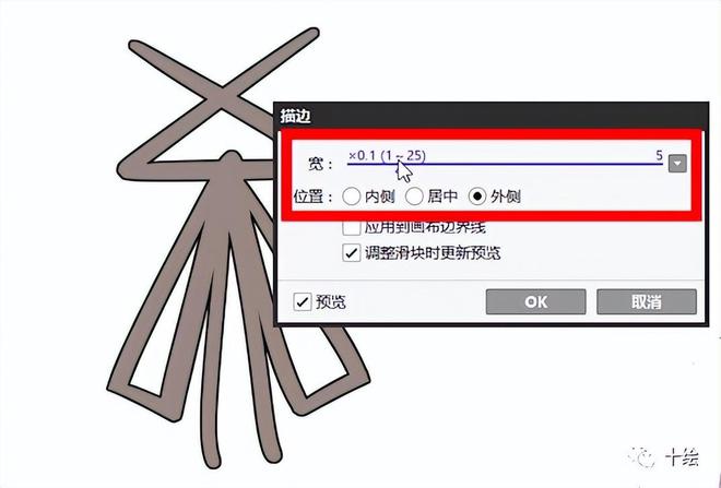 AI作画全攻略：从基础入门到高级技巧，详解作画步骤与实用指南