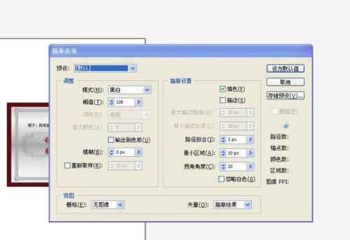 AI网格生成插件与安装指南：全面收录主流平台与工具资源